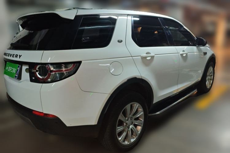 Used Land Rover Discovery Sport 2016 2.0T SE Rear Right 45 Deg