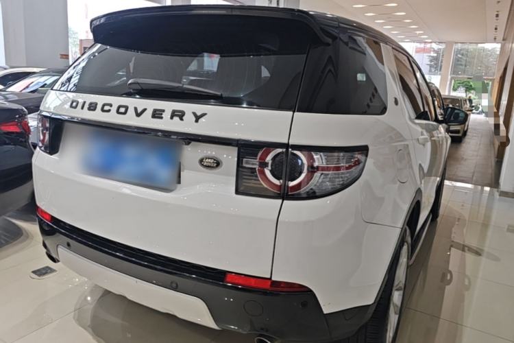 Used Land Rover Discovery Sport 2016 2.0T HSE Rear Right 45 Deg