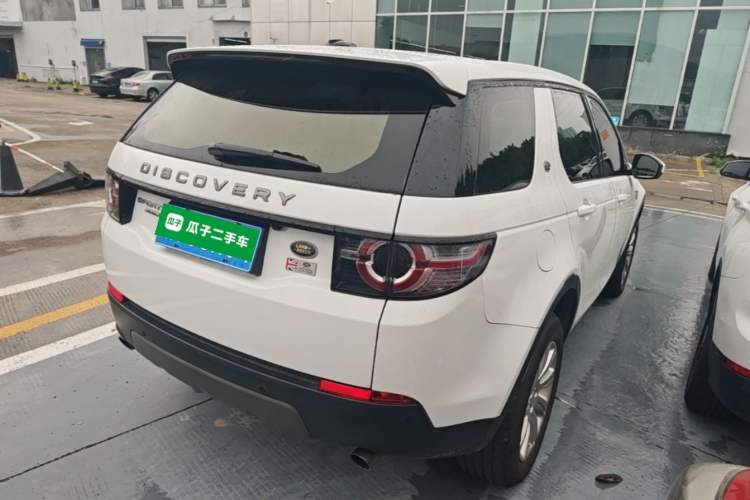 Used Land Rover Discovery Sport 2016 2.0T SE Rear Right 45 Deg