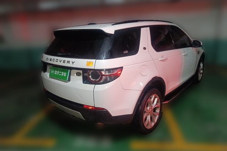 Used Land Rover Discovery Sport 2016 2.0T HSE Rear Right 45 Deg
