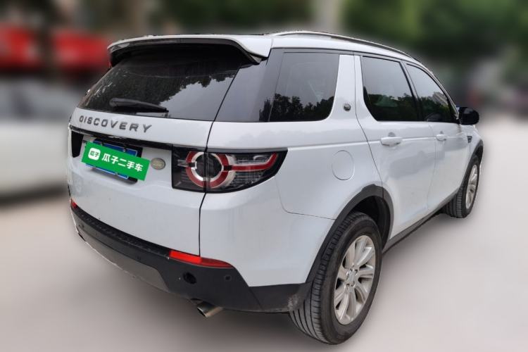 Used Land Rover Discovery Sport 2016 2.0T SE Rear Right 45 Deg