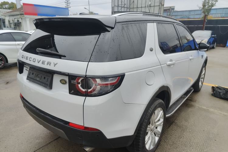 Used Land Rover Discovery Sport 2016 2.0T Limited Edition Rear Right 45 Deg