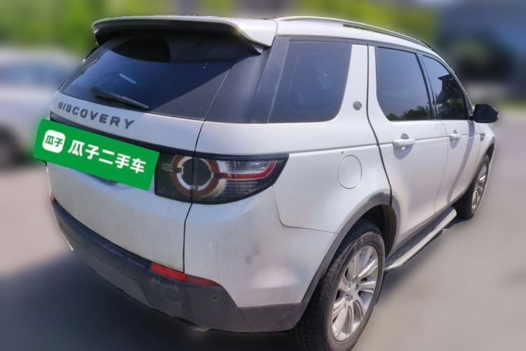 Used Land Rover Discovery Sport 2016 2.0T SE Rear Right 45 Deg
