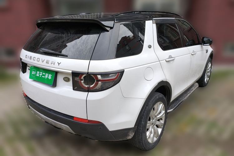 Used Land Rover Discovery Sport 2016 2.0T HSE Rear Right 45 Deg