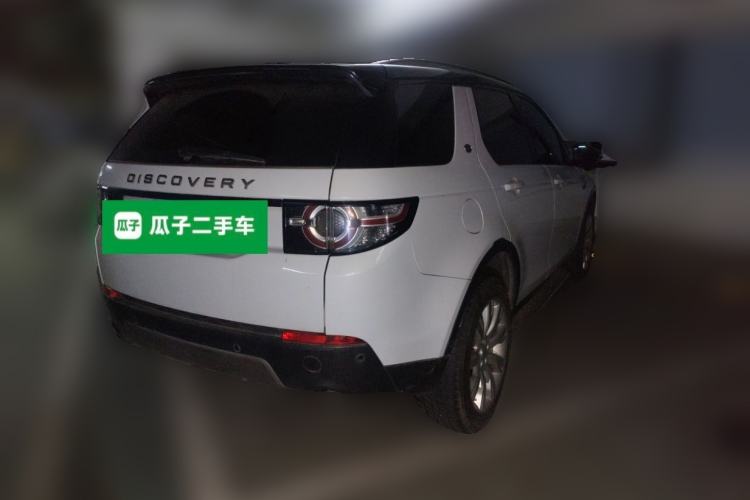 Used Land Rover Discovery Sport 2016 2.0T SE Rear Right 45 Deg