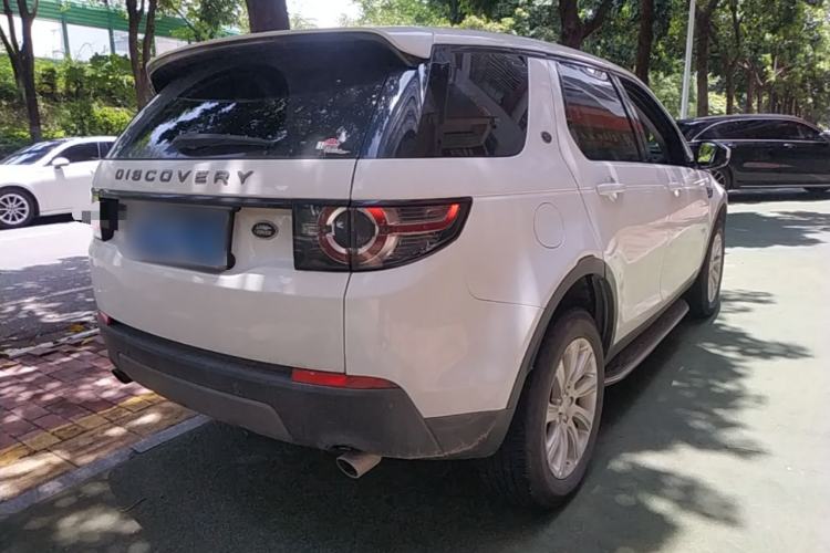 Used Land Rover Discovery Sport 2016 2.0T SE Rear Right 45 Deg