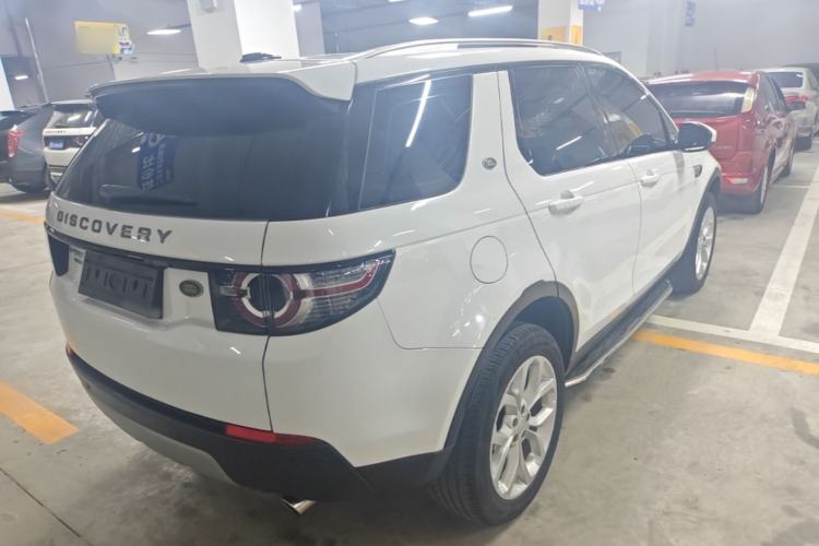 Used Land Rover Discovery Sport 2016 2.0T HSE Rear Right 45 Deg