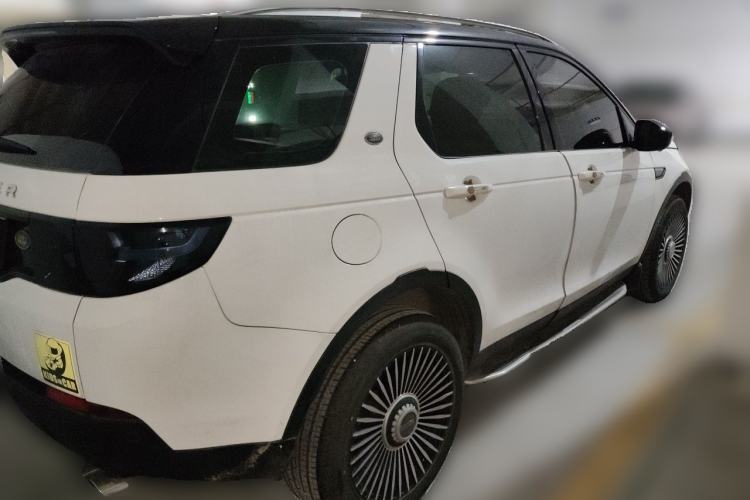 Used Land Rover Discovery Sport 2016 2.0T S Rear Right 45 Deg
