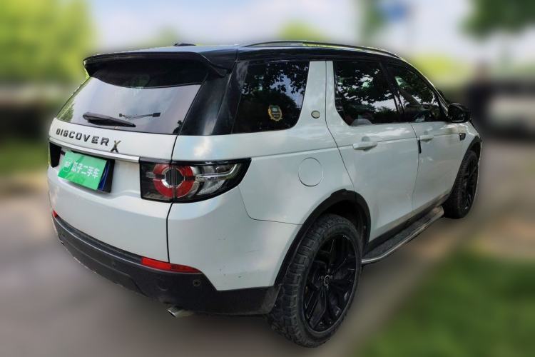 Used Land Rover Discovery Sport 2016 2.0T S Rear Right 45 Deg