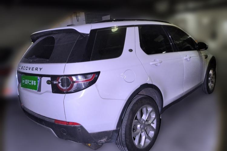 Used Land Rover Discovery Sport 2016 2.0T HSE Rear Right 45 Deg