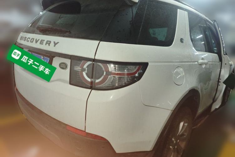Used Land Rover Discovery Sport 2016 2.0T SE Rear Right 45 Deg