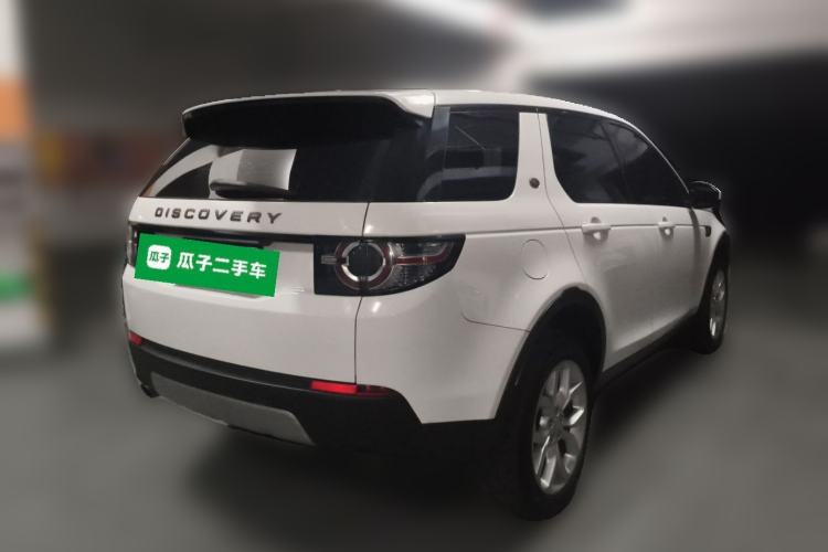 Used Land Rover Discovery Sport 2016 2.0T HSE Rear Right 45 Deg