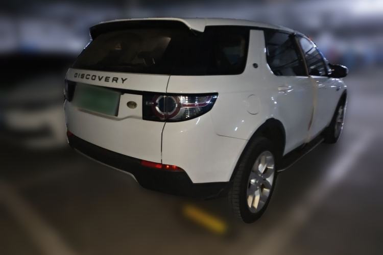 Used Land Rover Discovery Sport 2016 2.0T HSE Rear Right 45 Deg