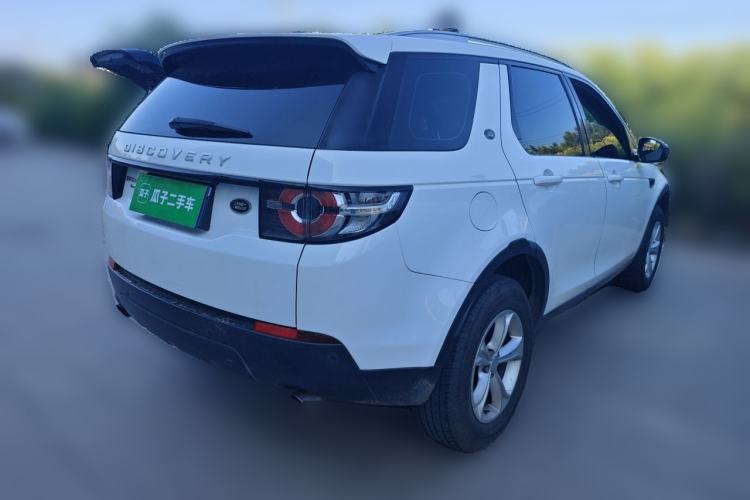 Used Land Rover Discovery Sport 2016 2.0T S Rear Right 45 Deg