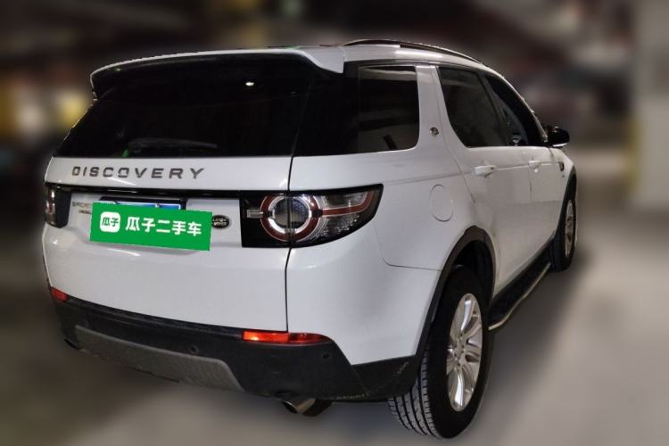 Used Land Rover Discovery Sport 2016 2.0T SE Rear Right 45 Deg
