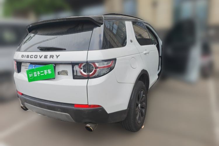 Used Land Rover Discovery Sport 2016 2.0T SE Rear Right 45 Deg