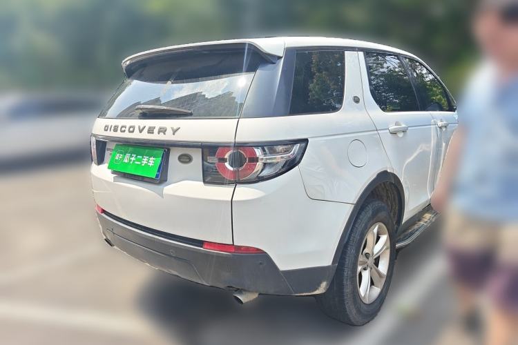 Used Land Rover Discovery Sport 2016 2.0T S Rear Right 45 Deg