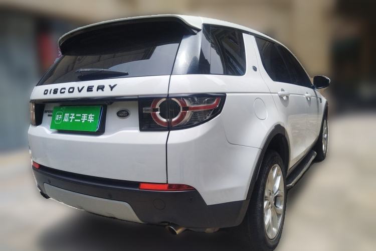 Used Land Rover Discovery Sport 2016 2.0T HSE Rear Right 45 Deg