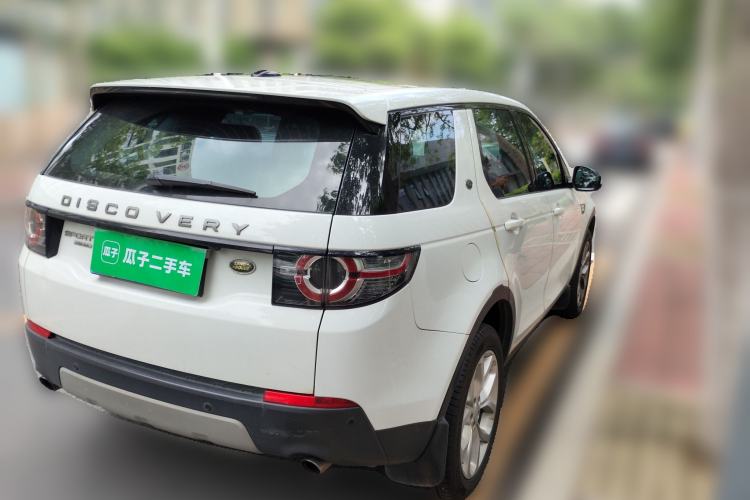 Used Land Rover Discovery Sport 2016 2.0T HSE Rear Right 45 Deg