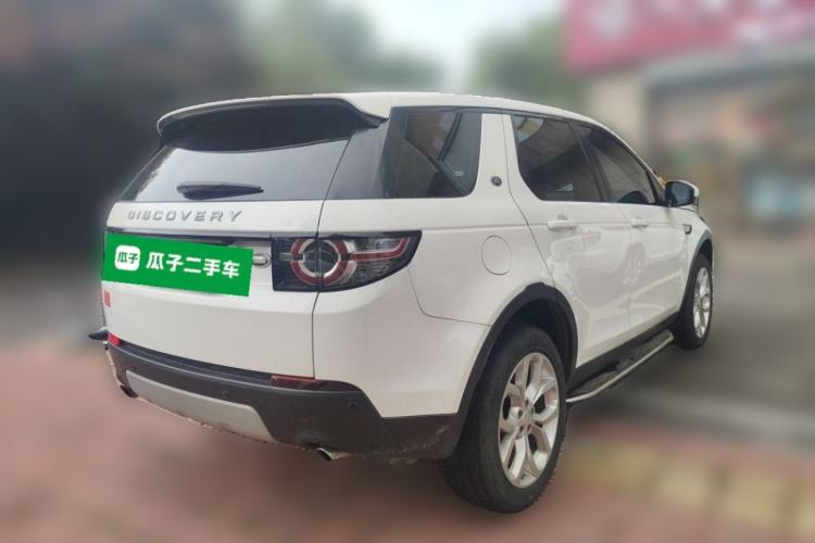 Used Land Rover Discovery Sport 2016 2.0T HSE Rear Right 45 Deg