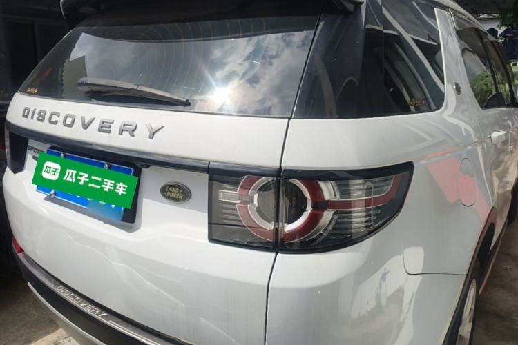 Used Land Rover Discovery Sport 2016 2.0T HSE Rear Right 45 Deg