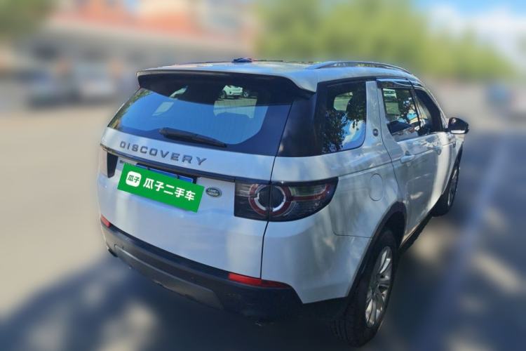 Used Land Rover Discovery Sport 2016 2.0T SE Rear Right 45 Deg