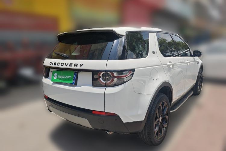 Used Land Rover Discovery Sport 2016 2.0T HSE Rear Right 45 Deg