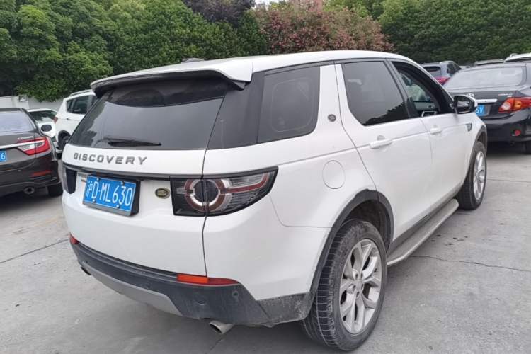 Used Land Rover Discovery Sport 2016 2.0T HSE Rear Right 45 Deg