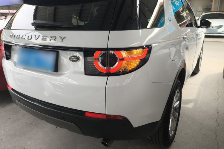 Used Land Rover Discovery Sport 2016 2.0T SE Rear Right 45 Deg