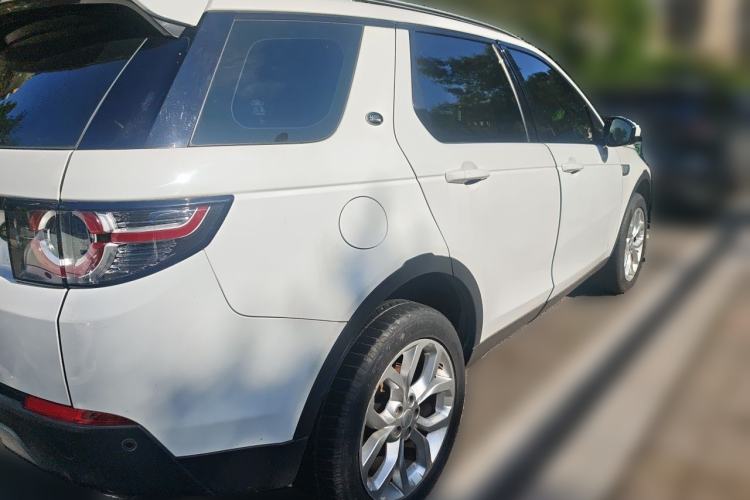 Used Land Rover Discovery Sport 2016 2.0T HSE Rear Right 45 Deg
