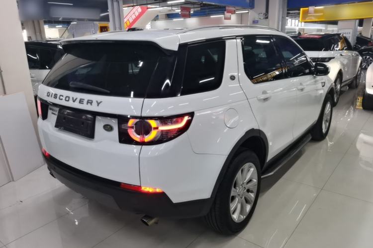 Used Land Rover Discovery Sport 2016 2.0T SE Rear Right 45 Deg