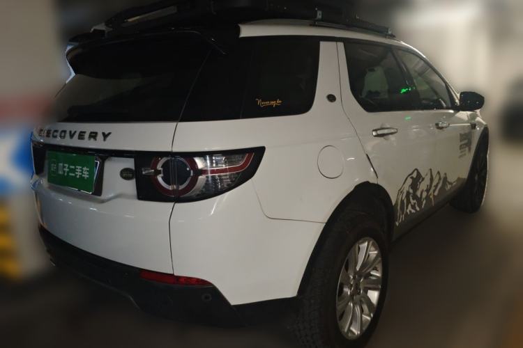 Used Land Rover Discovery Sport 2016 2.0T SE Rear Right 45 Deg