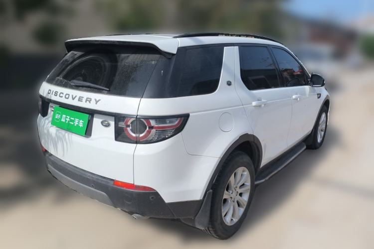 Used Land Rover Discovery Sport 2016 2.0T SE Rear Right 45 Deg