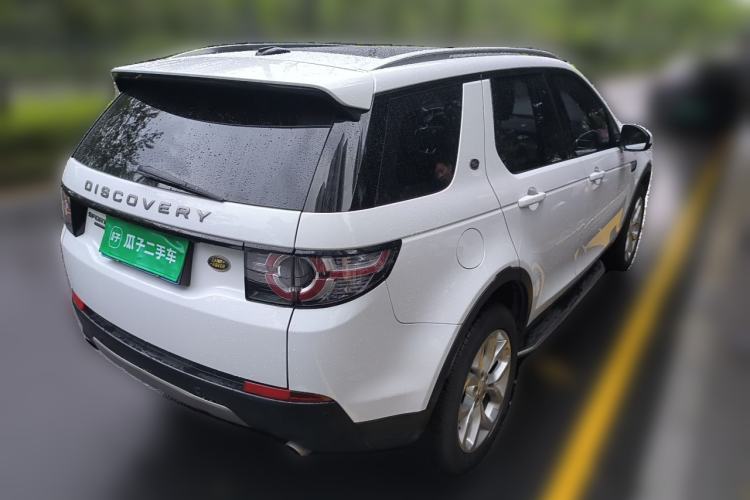 Used Land Rover Discovery Sport 2016 2.0T HSE Rear Right 45 Deg