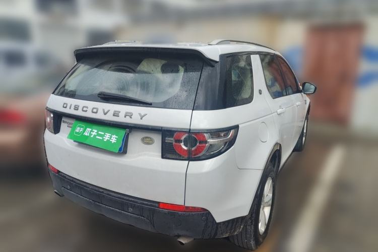 Used Land Rover Discovery Sport 2016 2.0T S Rear Right 45 Deg