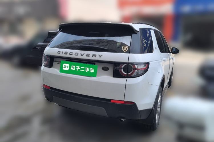 Used Land Rover Discovery Sport 2016 2.0T SE Rear Right 45 Deg