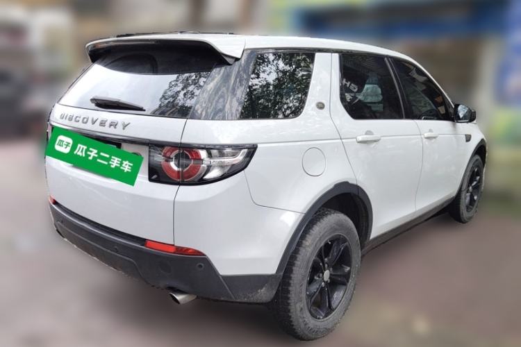 Used Land Rover Discovery Sport 2016 2.0T S Rear Right 45 Deg