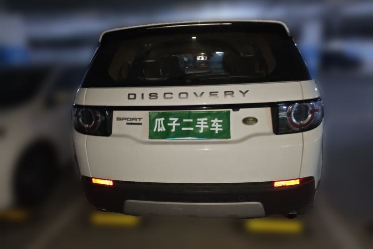 Used Land Rover Discovery Sport 2016 2.0T HSE Rear