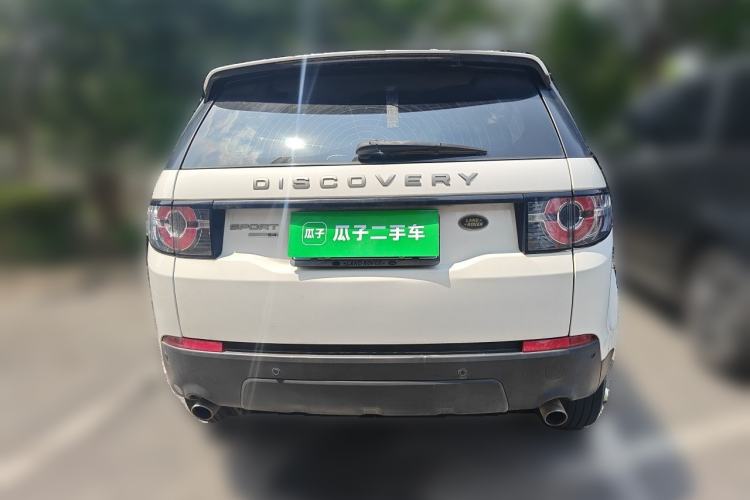 Used Land Rover Discovery Sport 2016 2.0T S Rear