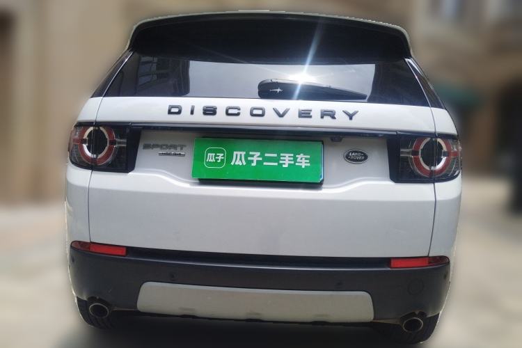 Used Land Rover Discovery Sport 2016 2.0T HSE Rear