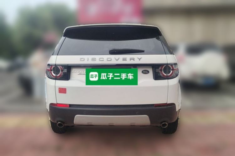 Used Land Rover Discovery Sport 2016 2.0T HSE Rear