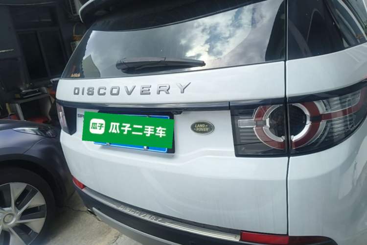 Used Land Rover Discovery Sport 2016 2.0T HSE Rear
