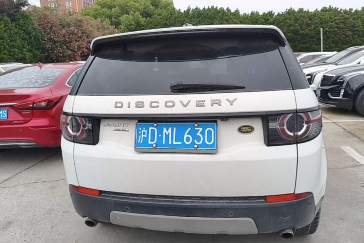 Used Land Rover Discovery Sport 2016 2.0T HSE Rear