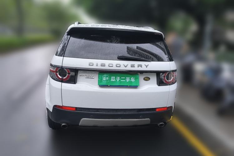 Used Land Rover Discovery Sport 2016 2.0T HSE Rear
