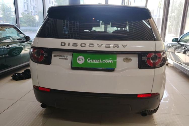 Used Land Rover Discovery Sport 2016 2.0T S Rear