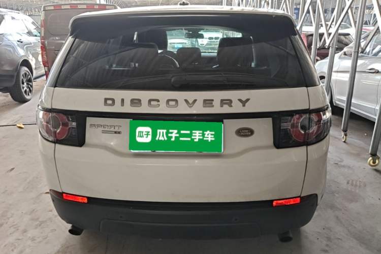 Used Land Rover Discovery Sport 2016 2.0T S Rear