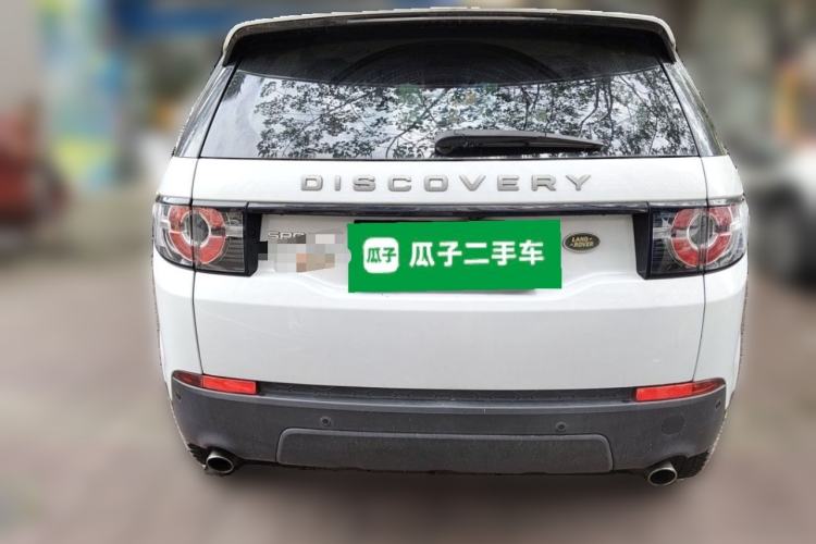 Used Land Rover Discovery Sport 2016 2.0T S Rear
