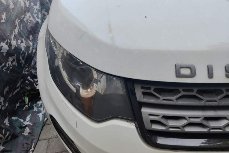 Used Land Rover Discovery Sport 2016 2.0T SE Right Front Headlight