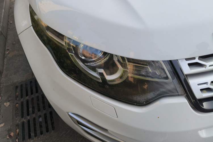 Used Land Rover Discovery Sport 2016 2.0T HSE Right Front Headlight