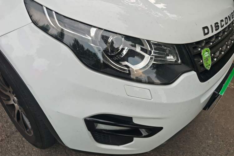 Used Land Rover Discovery Sport 2016 2.0T SE Right Front Headlight